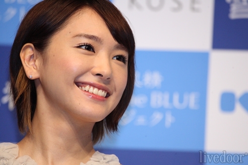 japan_aragaki