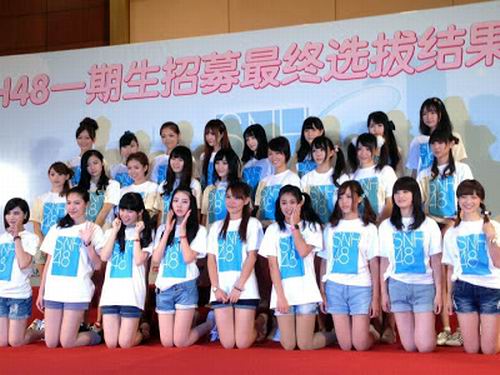 SNH48-member-japan