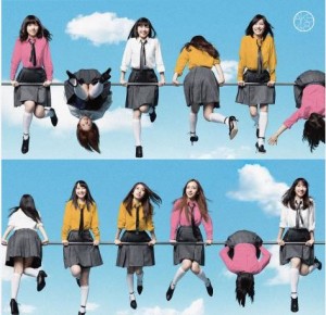 20130124_akb48_solong_theater-300x290