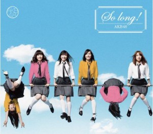 20130124_akb48_solong_typea-300x263