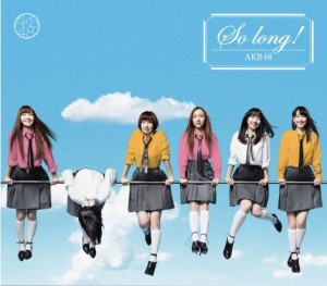 20130124_akb48_solong_typek-300x263