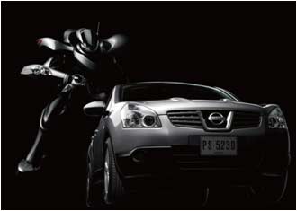 dualis_nissan