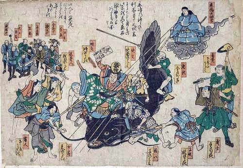 namazu-giant-catfish-myth-japan4