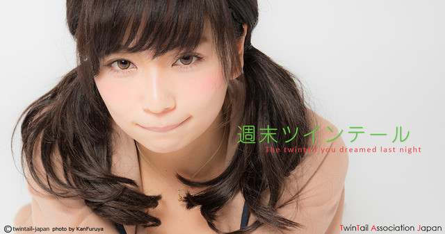 4c1ec42377110db9c4d91405918683281359818835_full