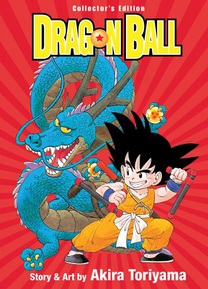 akira toriyama - dragon ball