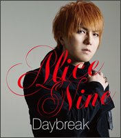 alicenine_daybreak_nao