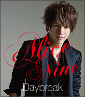 alicenine_daybreak_shou