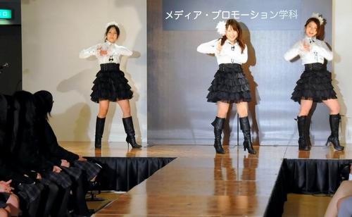 Ami Junior Idol http://japanesestation.com/junior-college-tawarkan