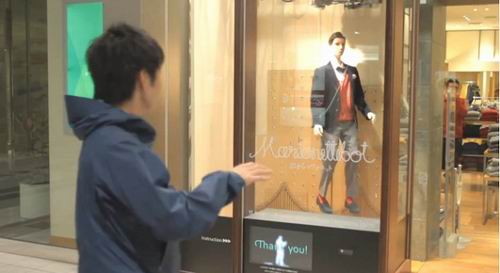 japan-mannekin-robot-store-display5
