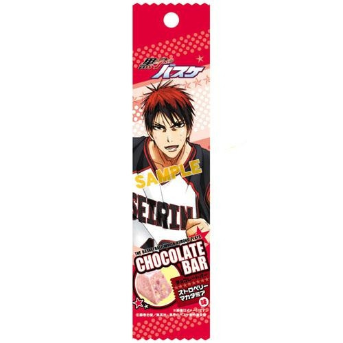 kuroko chocobar - kagami
