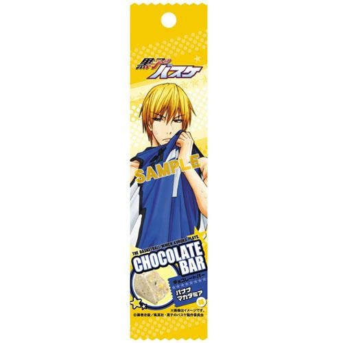 kuroko chocobar - kise