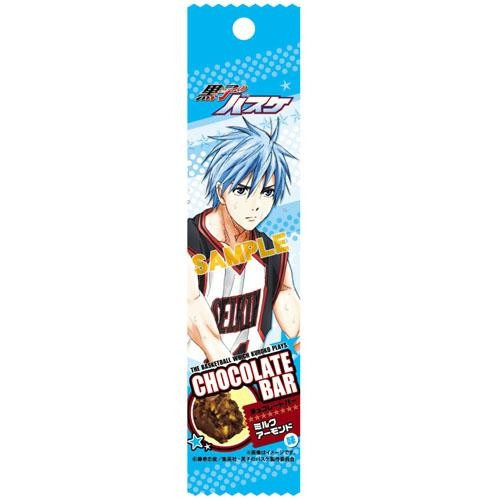 kuroko chocobar - kuroko