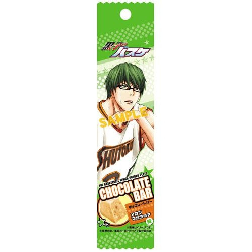 kuroko chocobar - midorima