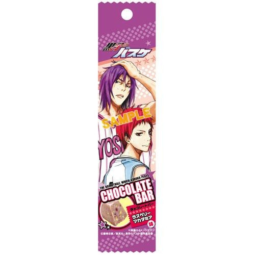 kuroko chocobar - murasakibara akashi