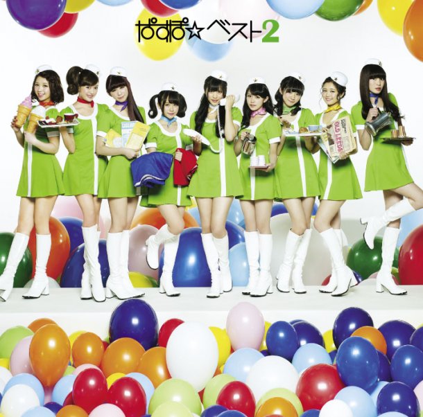 passpo_best2