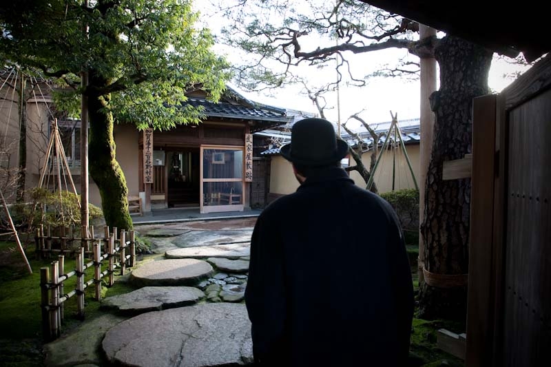 samurai house 02
