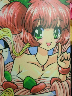shokonakagawa_instant_noodles_sketch 04
