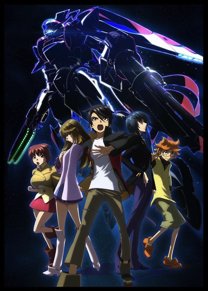 Ginga-Kikotai-Majestic-Prince 02