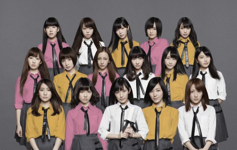 akb48 - total sales record