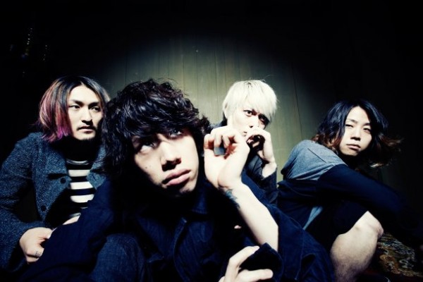 oneokrock-600x400