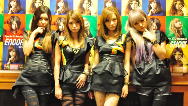 scandal - jame indonesia interview
