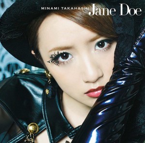 takahashiminami_janedoe_typea-300x296