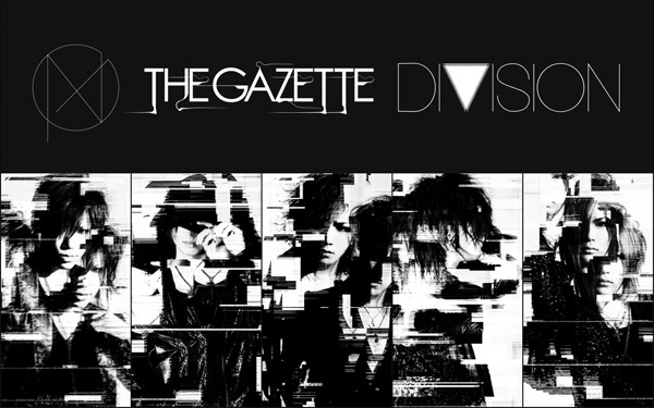 the gazette - division - resize