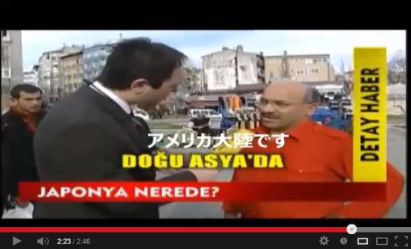 where-is-japan-america-again