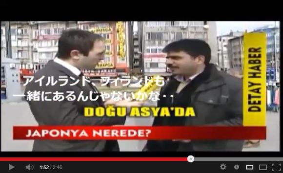 where-is-japan-finland