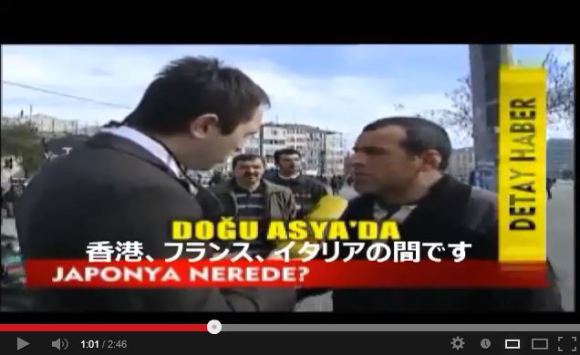 where-is-japan-hong-kong1