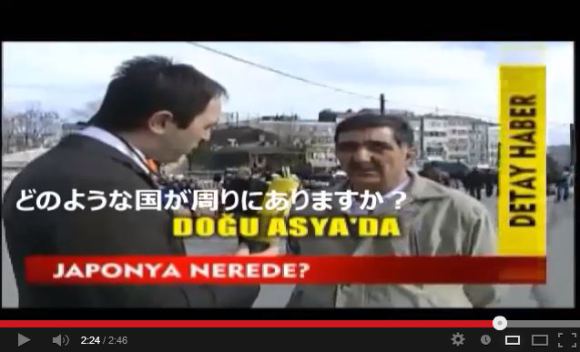 where-is-japan-reporter-question